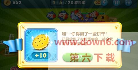20220706100550_27426.png