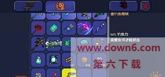 20220711105206_91162.jpg