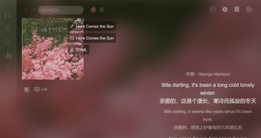soso music无损音乐 1.0.0