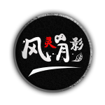 怪物猎人崛起曙光修改器风灵月影 1.0.0.15063