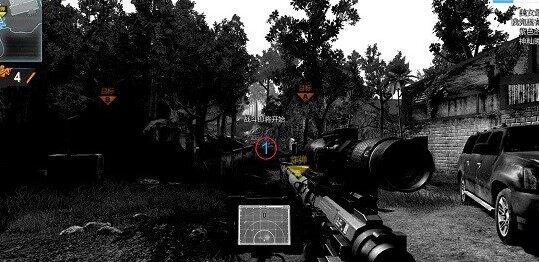 pc准星助手 1.2