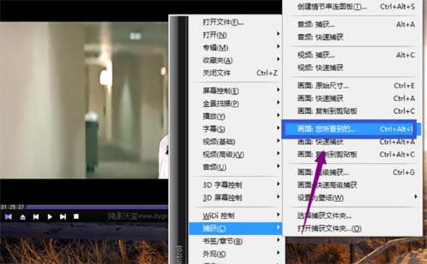 KMPlayer播放器专业版 2022.6.30.23
