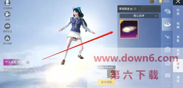 20220704101458_87058.jpg