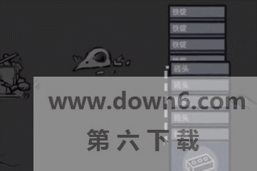20220707163726_46564.gif