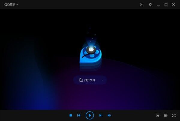 QQ影音pc版 4.6.3.1104