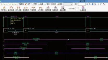 E筋翻样永久免费 18.10.27