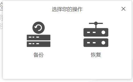 koodo阅读器 1.4.5