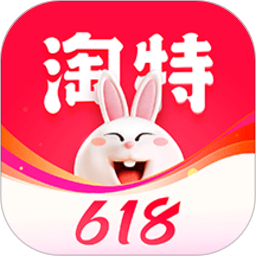 淘宝特价版