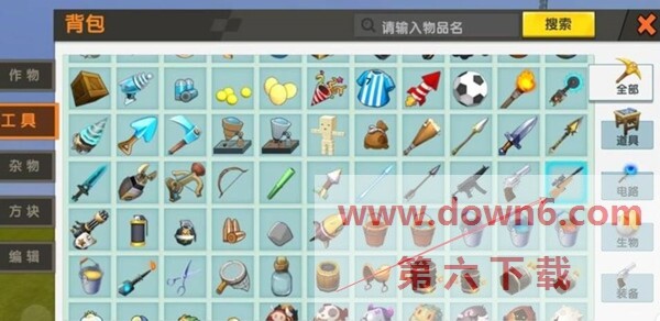 迷你世界点狙打法教学攻略 迷你世界点狙打法教学攻略