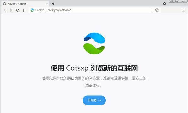 Catsxp浏览器