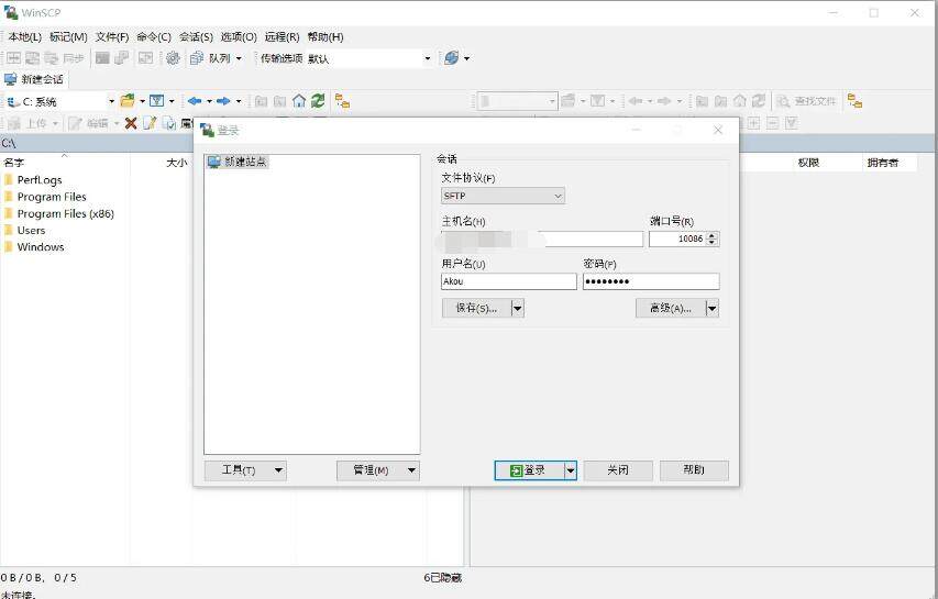 文件传输工具wins cp