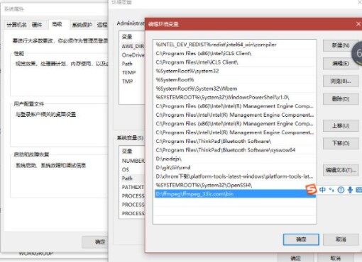 B站视频下载小助手 3.3.2