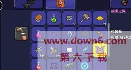 20220822161836_85259.jpg