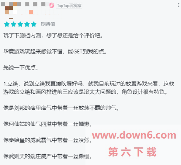 1660098661605.png