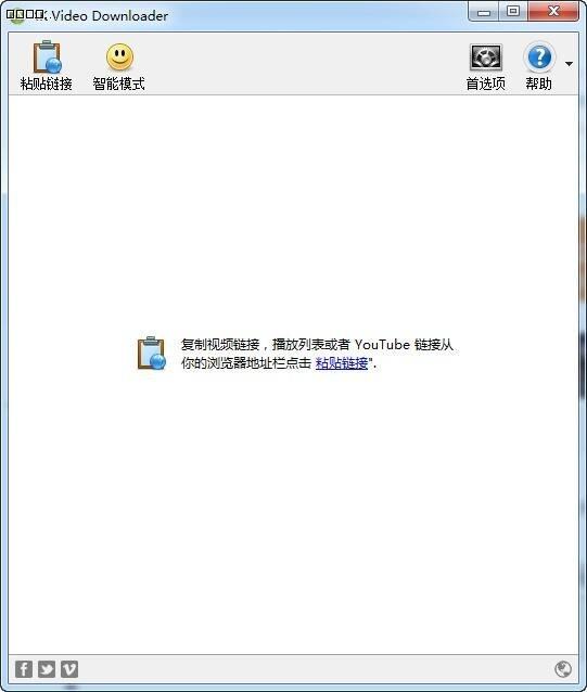 4K Video Downloader正式版 4.21.1.4960