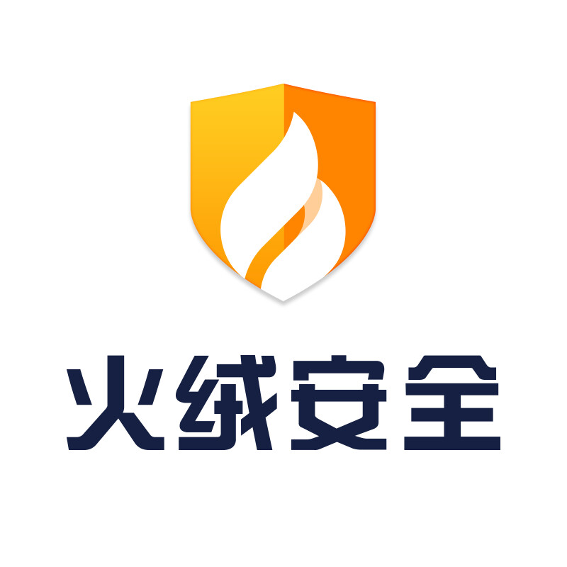 火绒安全软件5.0.69.3