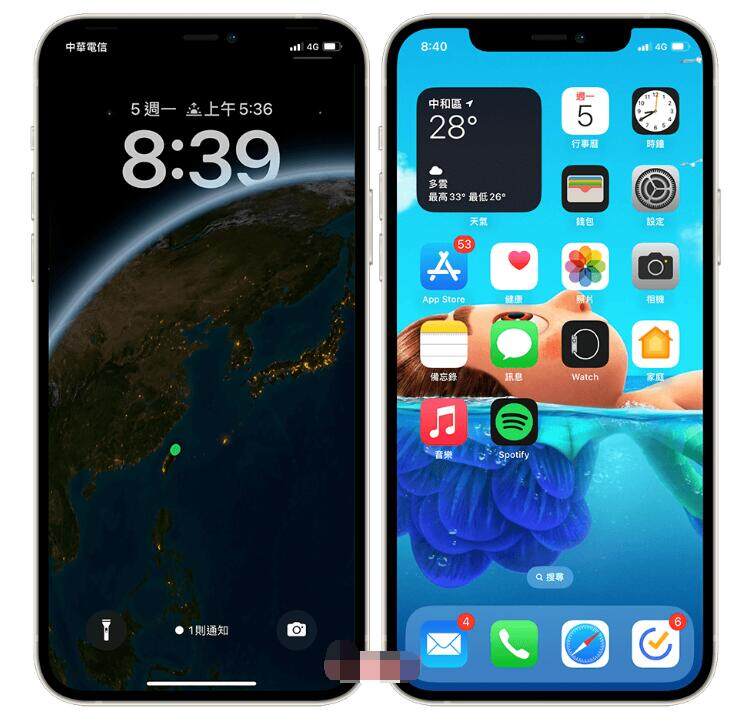 iOS16设置不同锁屏壁纸图片方法