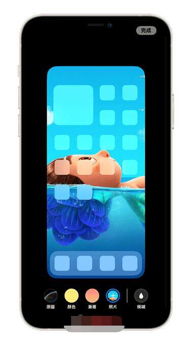 iOS16设置不同锁屏壁纸图片方法