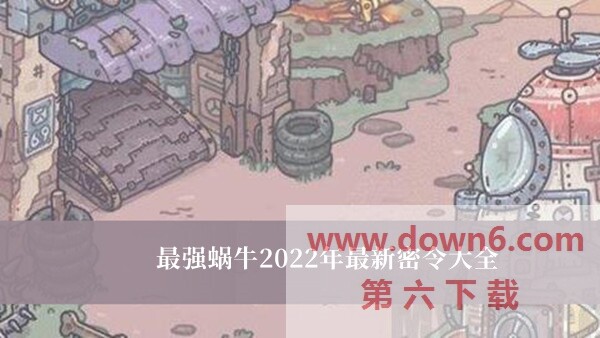 20220921085728_72246.jpg