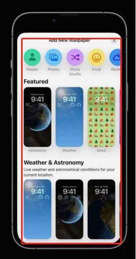 ios16锁屏小组件设置方法