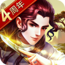 大掌门2无限元宝版
