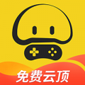 蘑菇游戏下载器正版免费
