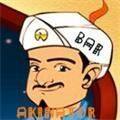 akinatar网络天才中文版