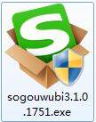搜狗五笔输入法 5.5