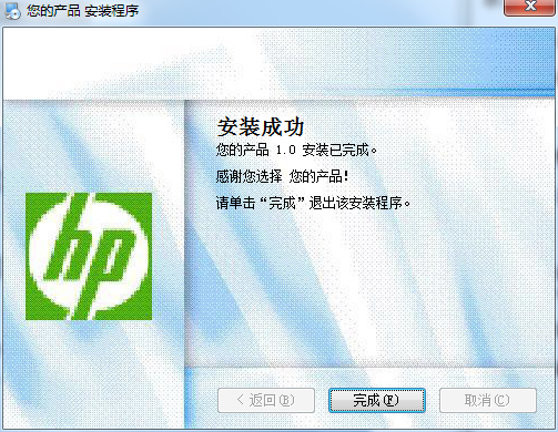 惠普m1005mfp扫描驱动