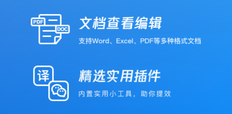 qq浏览器免安装版 11.2.5170
