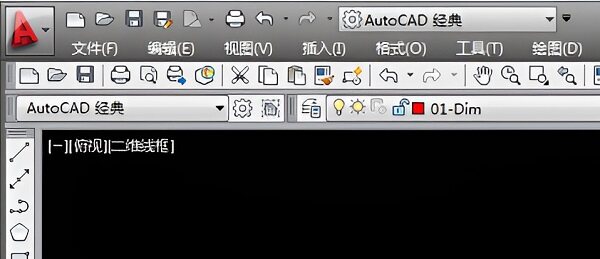 天正cad2018