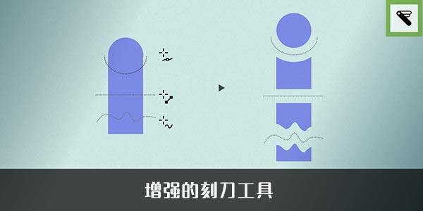 cdr绿色版