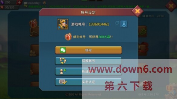 1666164022828.jpg
