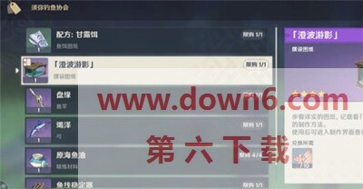 20221019090311_54477.jpg