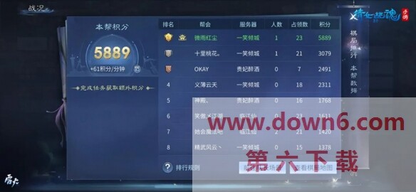 1664517600143.jpg