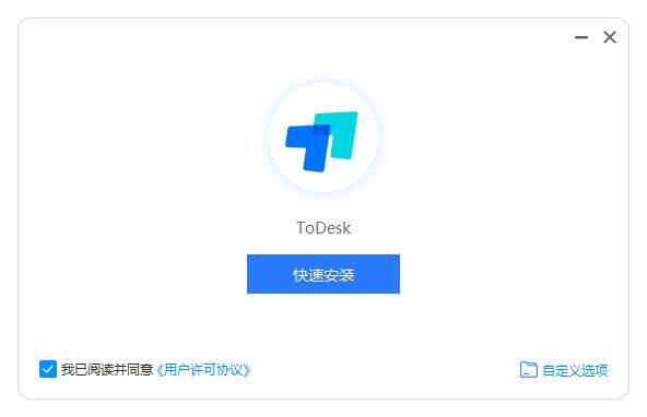 todesk