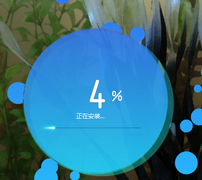 金山毒霸电脑版