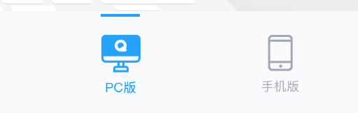 qq浏览器免安装版 11.2.5170
