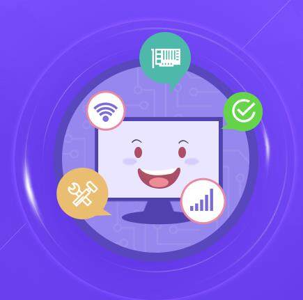 驱动精灵离线网卡版win10