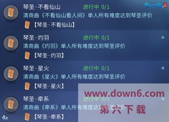 1669698259537.jpg