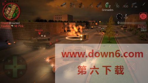 血债血偿2