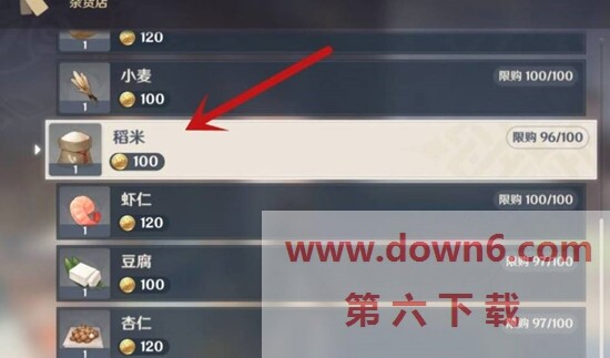 20221103164235_79197.jpg
