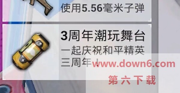 20221101162955_33730.jpg