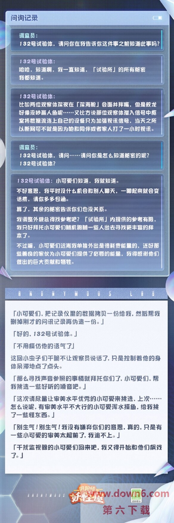 1667290394646.jpg