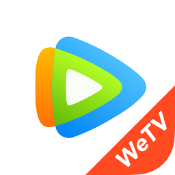 wetv(腾讯海外版)
