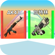 未来战士进化无限金币版下载免广告