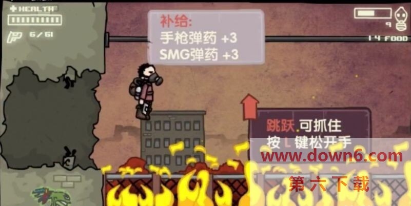 地球末日反击战