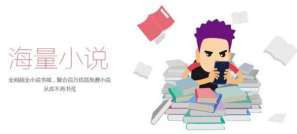 搜狗浏览器2021最新版