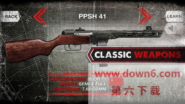 二战枪支模拟器最新版全武器解锁 