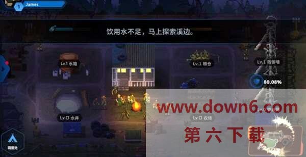 爆头ZD